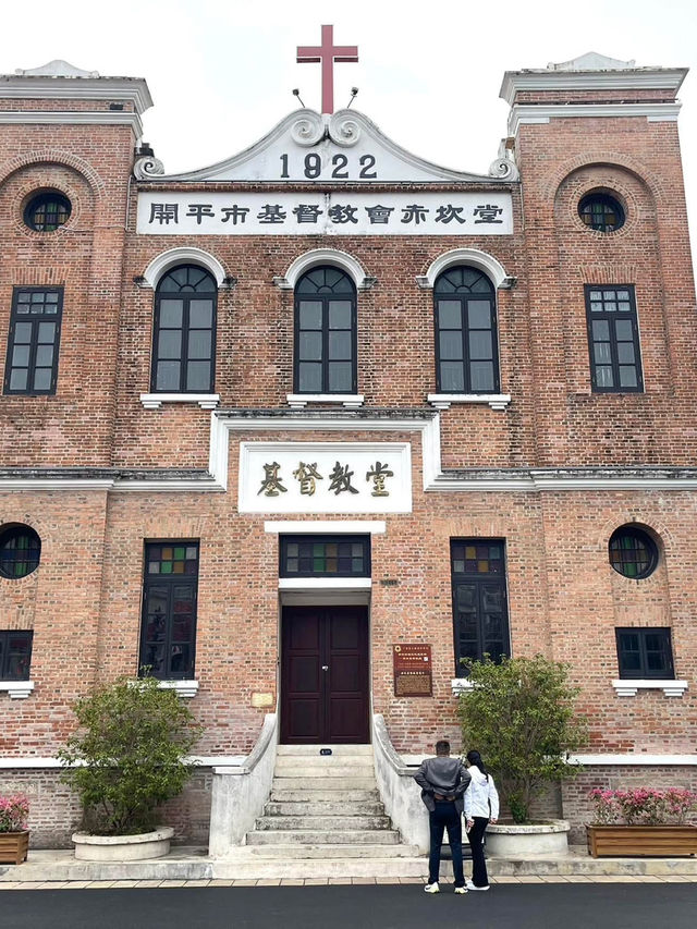 穿越時光的南洋舊夢 💕江門赤坎古鎮
