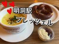 【明洞駅】朝からOPENプレッツェル🥨