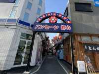 Bangsaen Toshin
