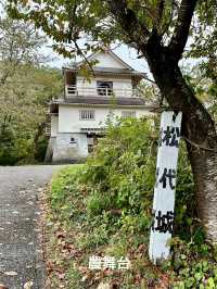 越後妻有【大地の芸術祭】アートめぐり