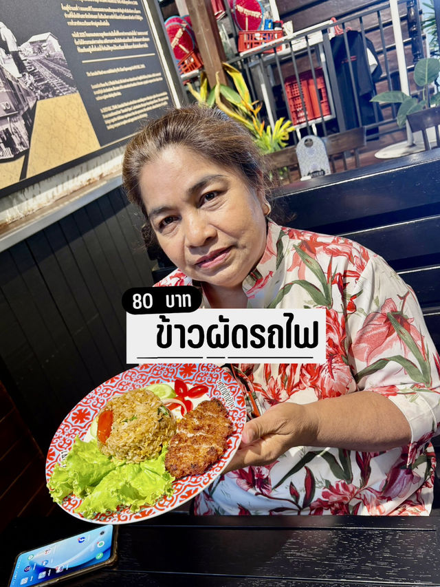 คาเฟ่วินเทจ 🐲เปิดใหม่ ณ สงขลา ✨แสนสบายสเปซ