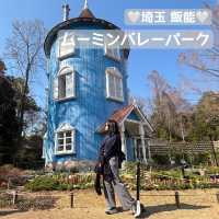 【デートにオススメ】埼玉 飯能 ムーミンバレーパーク 都心から60分で行くことができる北欧の旅