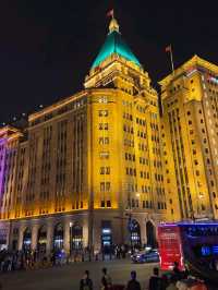 เดอะบันด์ (The Bund) เซี่ยงไฮ้