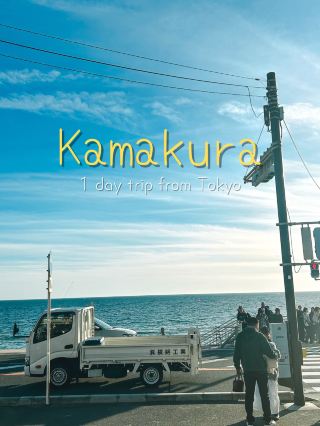 Kamakura 1 day trip from Tokyo🇯🇵