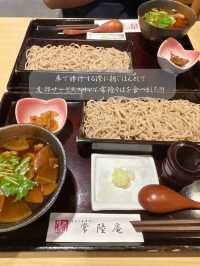 サービスエリアで常陸の手打ちそばが食べれる！常陸庵