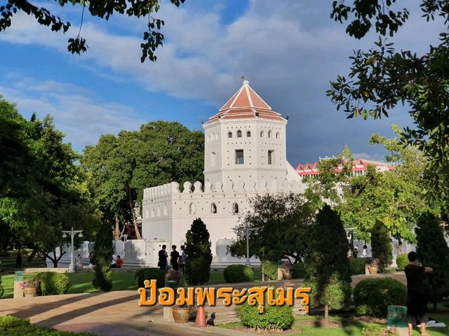 ถ่ายภาพ ป้อมปราการเก่าแก่ ป้อมพระสุเมรุ