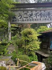 【岐阜県】付知峡にある不動滝へ🥾