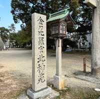 🇯🇵【香川県】金毘羅宮北神苑！^ ^こんぴらさんとセットで(^^)