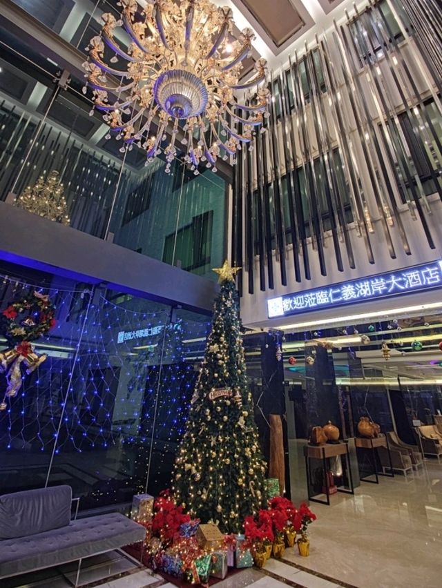 #仁義湖岸大酒店-嘉義縣番路鄉