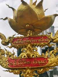 วัดเขาบังเหยชุมพลสีมาราม - ชัยภูมิ