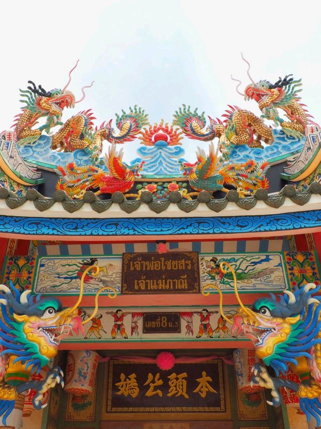 ศาลเจ้าพ่อไชยศร-แม่ภาณี จ.นนทบุรี