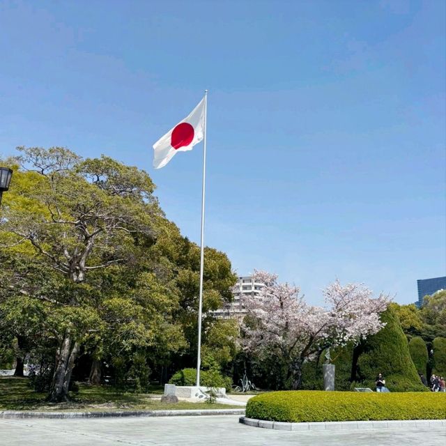 A Day in Hiroshima: History and Blossoms