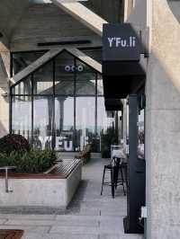 YFuli คาเฟ่ลับใกล้สนามบินผู่ตงเซี่ยงไฮ้