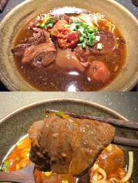 史上最難訂💕門前隱味牛肉麵 