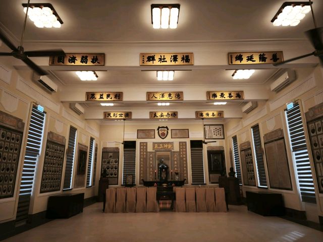 非常有愛和有善心博物館