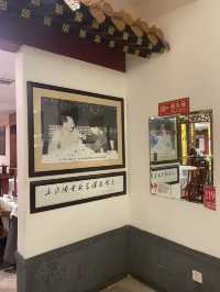 รีวิวร้านหม้อไฟปักกิ่งเก่าแก่ อายุร้อยกว่าปี !! 