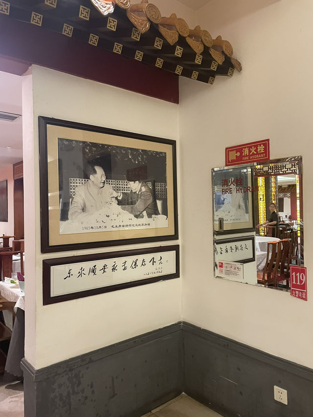 รีวิวร้านหม้อไฟปักกิ่งเก่าแก่ อายุร้อยกว่าปี !! 