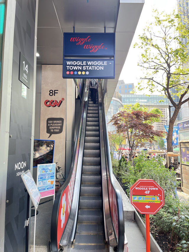 명동 포토존 천국 위글위글타운