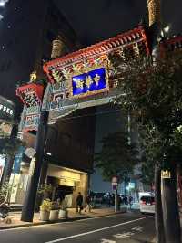 年末年始の思ひ出