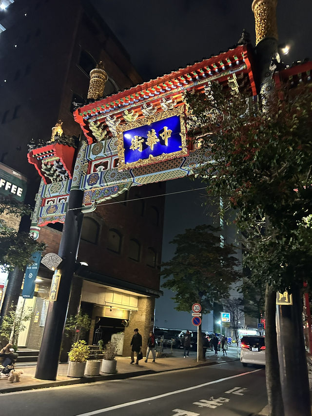 年末年始の思ひ出