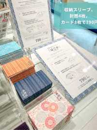 ギフトにつけるカード探しならこのお店！