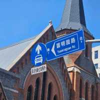 โบสถ์สวยกลางเซี่ยงไฮ้ Union Chruch
