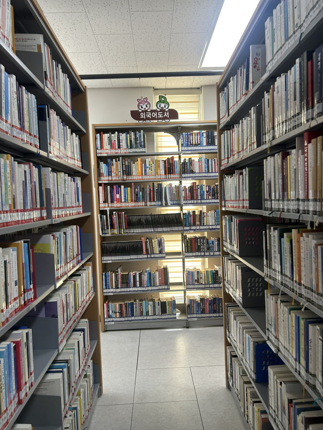 공부도, 휴식도 가능한 조용한 공간, 강내도서관📚📖