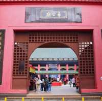วัดแชกงหมิว (Che Kung Temple)