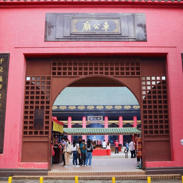 วัดแชกงหมิว (Che Kung Temple)