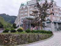 溪頭米堤大飯店