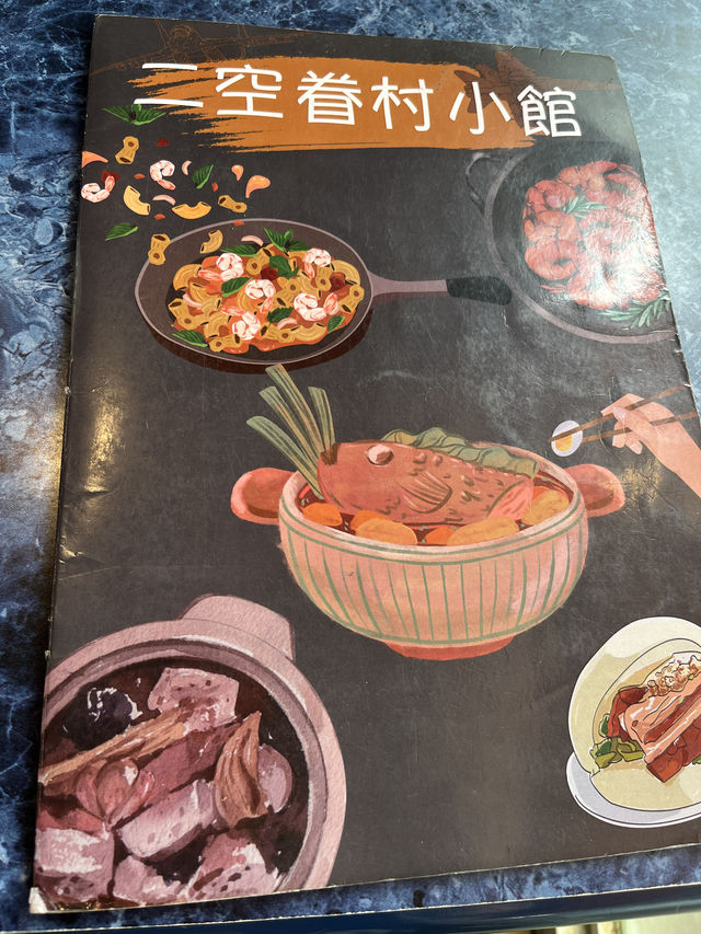 【在地人帶路】藏在台北巷弄裡的眷村味：二空眷村小館，連日本朋友都大讚！