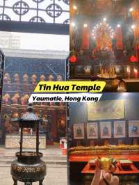 ไปไหว้พระ Yaumatei Tin Hau Temple HongKong 🇭🇰