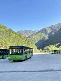 ต้ากู่การ์เซียร์ Dagu Glacier, 达古冰川