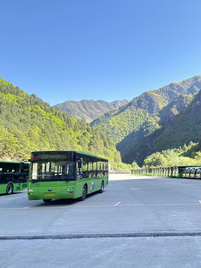 ต้ากู่การ์เซียร์ Dagu Glacier, 达古冰川