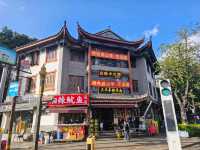 雲南 | 彝人古鎮，走訪彝族文化的大本營---楚雄