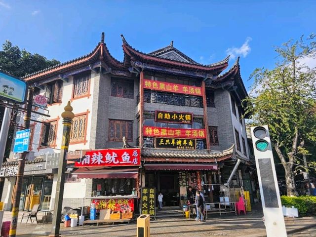 雲南 | 彝人古鎮，走訪彝族文化的大本營---楚雄