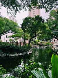 香港｜深度遊｜賽馬會德華公園