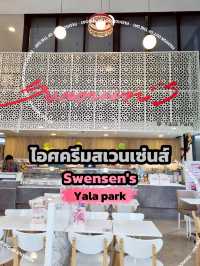 Swensen's yala park