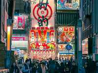 Vibrant Osaka: Japan’s Culinary and Cultural Powerhouse