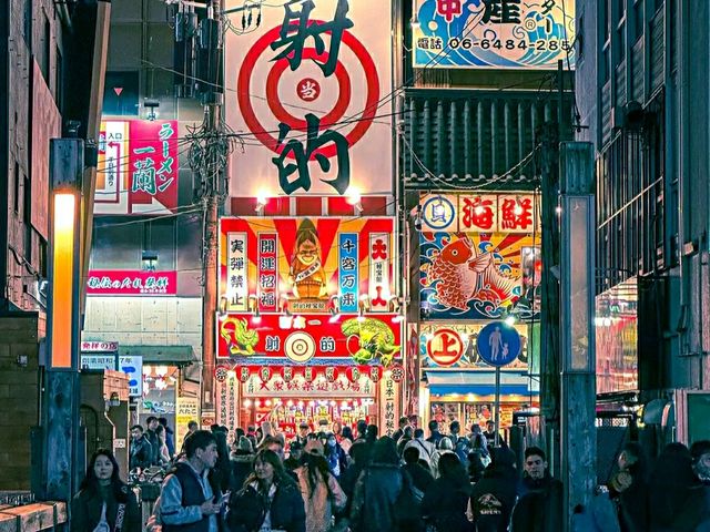 Vibrant Osaka: Japan’s Culinary and Cultural Powerhouse