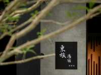 東旅湯宿 風華漾館 礁溪溫泉飯店推薦 礁溪高CP值飯
