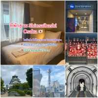 รีวิวโรงแรมย่าน Shinsaibashi ,Osaka 