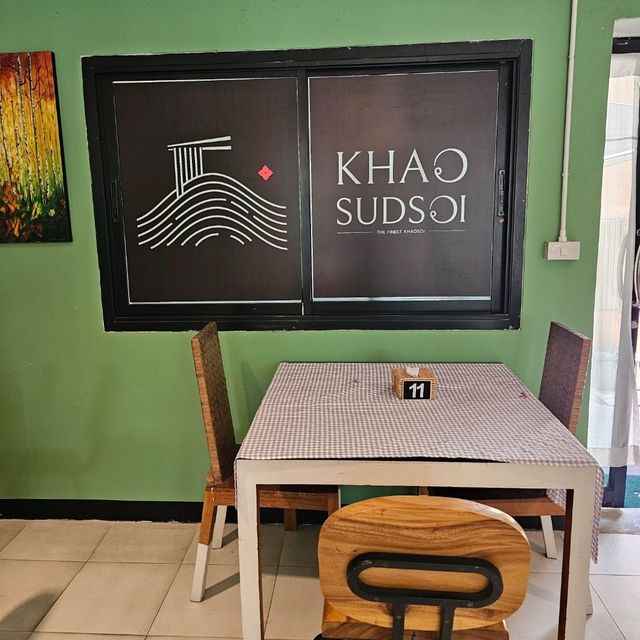 ✨️ไปทานข้าวซอยกัน ที่ร้านข้าวสุดซอยเชียงใหม่✨️