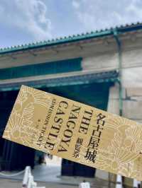A Relaxing Day in Nagoya – Castles, Shrines & Strolling