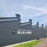 【長野】岡谷蚕糸博物館
