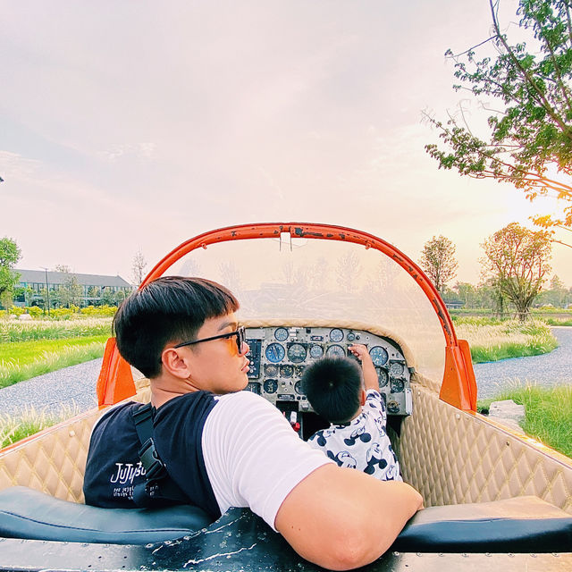 See Stars & Forest Resort @สกลนคร