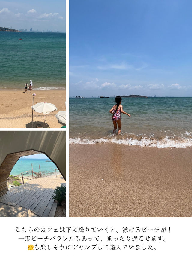 📍こどもと楽しむラン島🏝️遠浅の透明ビーチは子連れにおすすめ！バンコクから日帰りもOK!