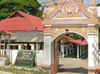 วัดนาดู่หลวง