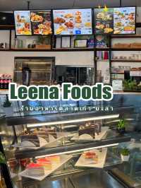 Leena foods yala