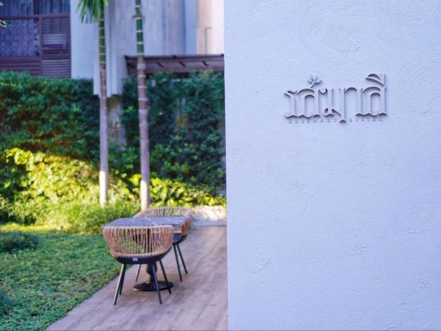 Maladee Rendezvous Hotel Chiang Mai 